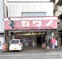 ユーザーアイコン