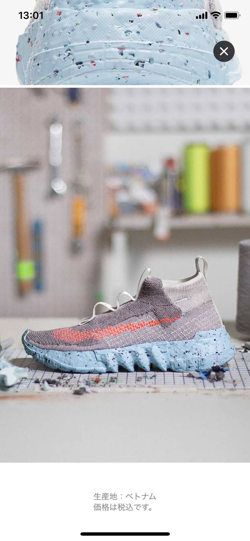 待ってました！

素材、配色共にこれから重宝するやつでしょ！
頼むから人気