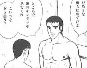 ここはスニーカーを売買するところじゃない！
スニーカーSNSだ！
情報だけを