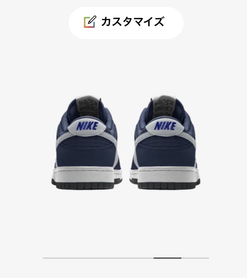 ロゴをブルーにしたけど、馴染みのいいネイビーかホワイトの方が良かったかも知れん