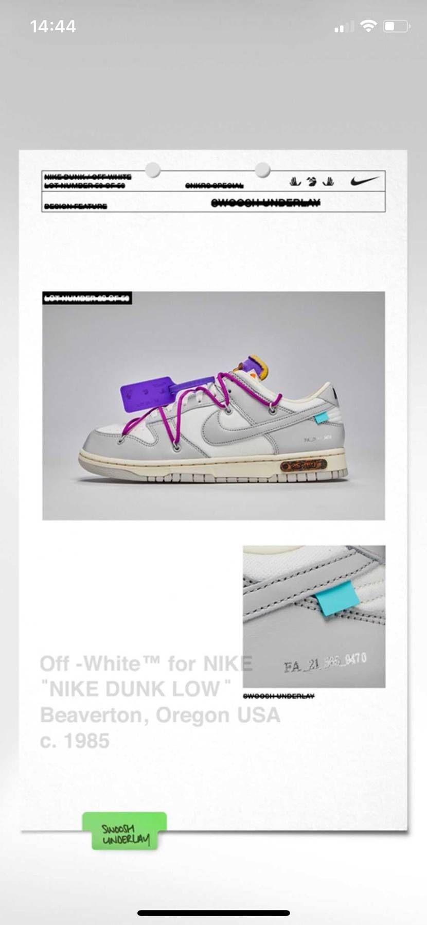 SNKRS で見るとわかるけど、ベースが同じグレーに見えて、チップ、アイスティ、