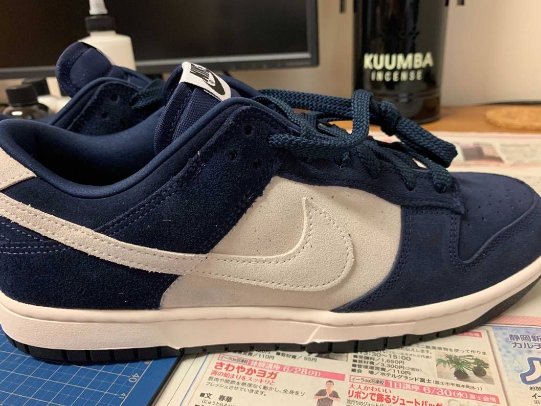 NIKEの文字を明るいブルーにしてしまったので、手直しした