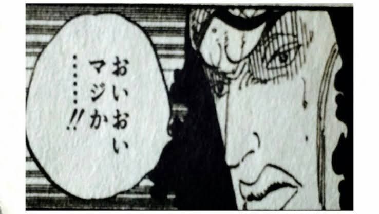 Twitterで靴を販売している人を見かけました
真贋判定できそうな画像はよく