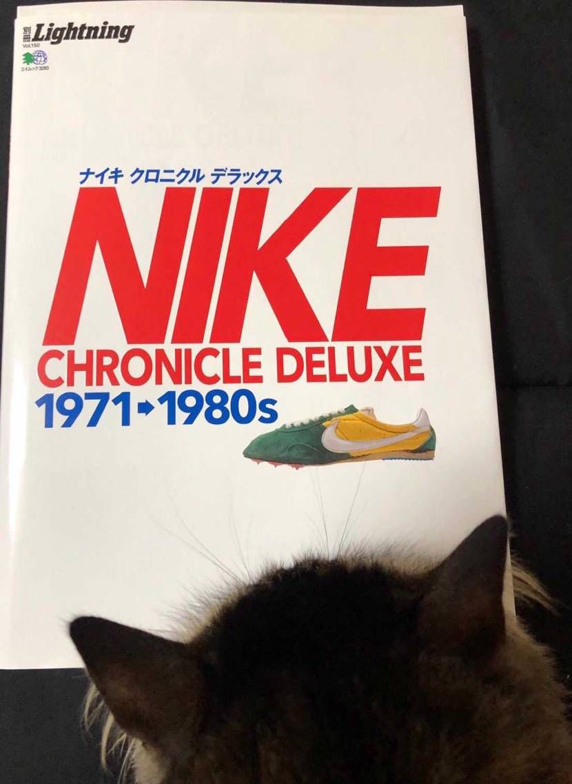 さて勉強でもするか🐈

なるほどオリジナルはコリア製か🤔