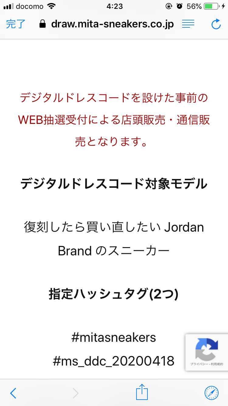 これって、la to chicagoじゃだめですかね？