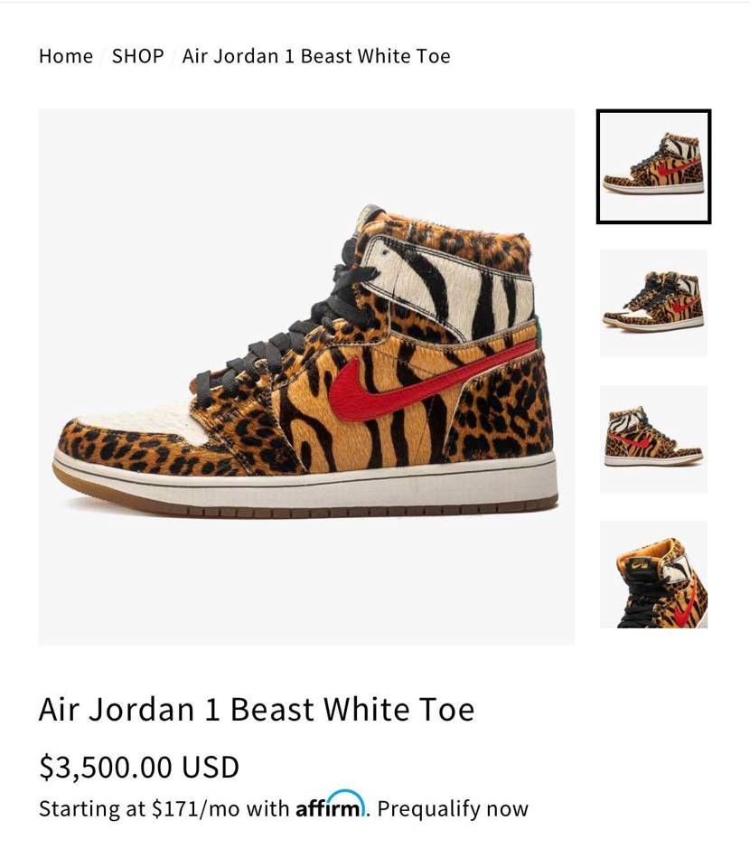 欲しい！でも高い