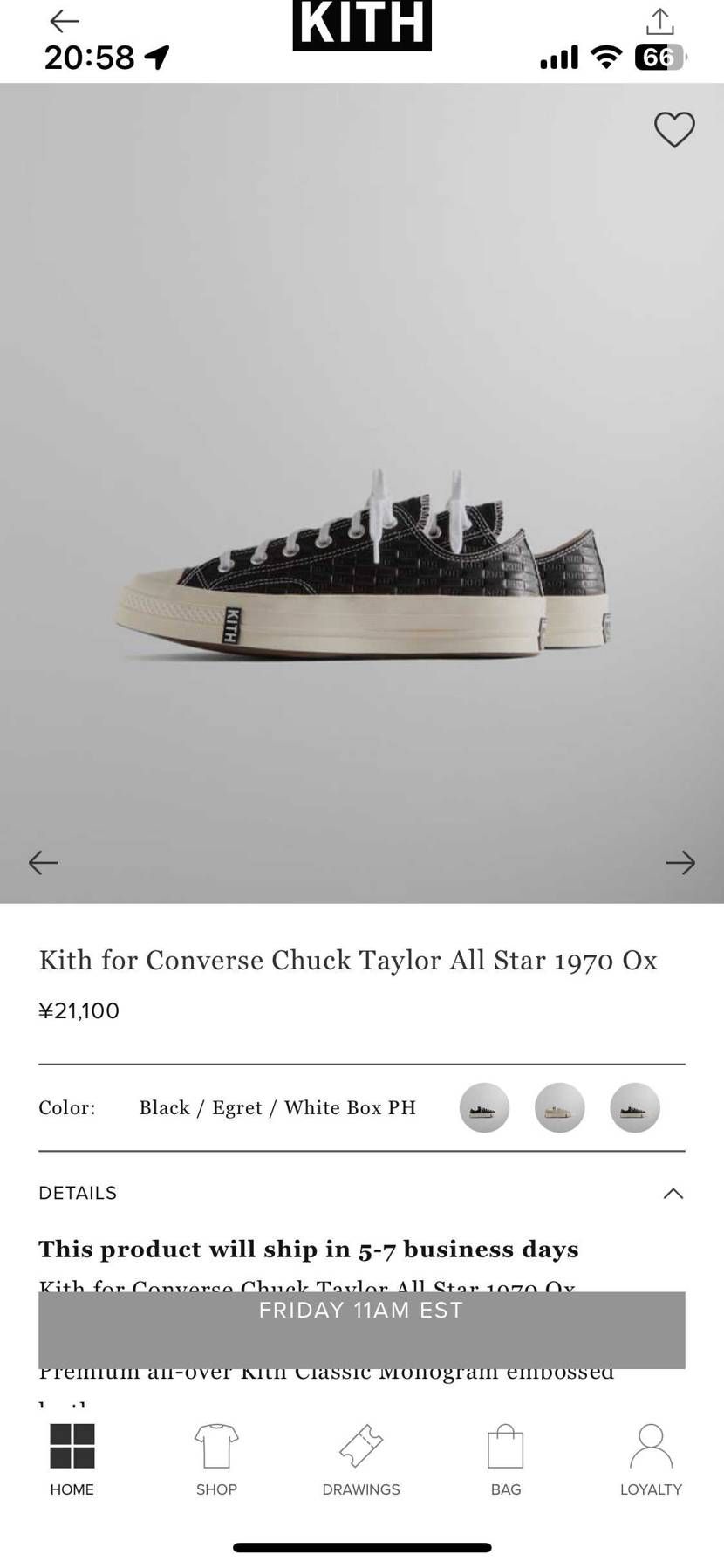 KITH×CONVERSEコラボは税関で止められるやつですか？
1~2足なら大