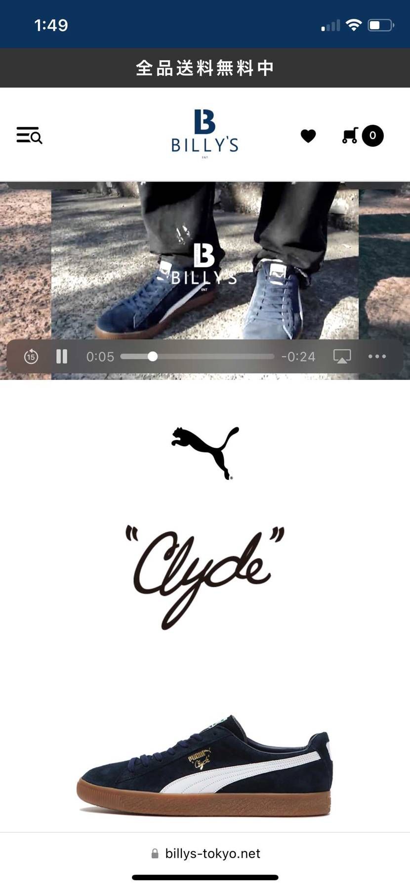 こんな動画見てから日付変わってからのコレ❗️
先程やり取りしてたのに迷うわ😅