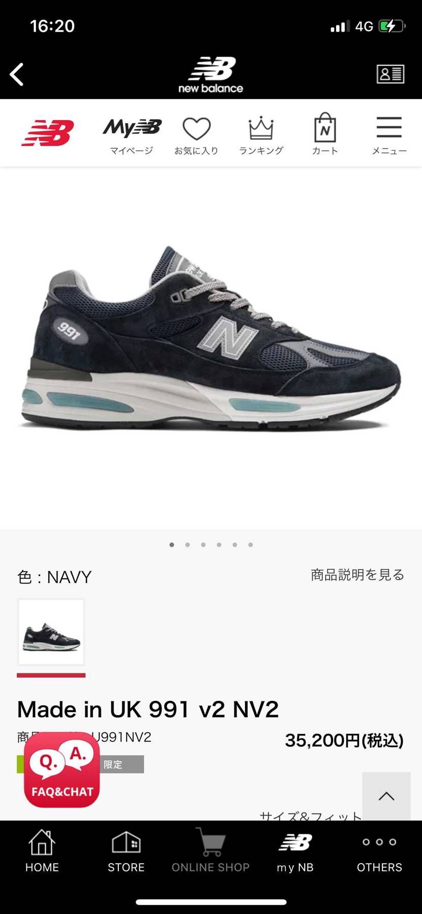 きましたね
ネイビー