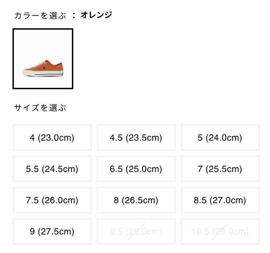 リスってます
時間差なんだったんだ🤔