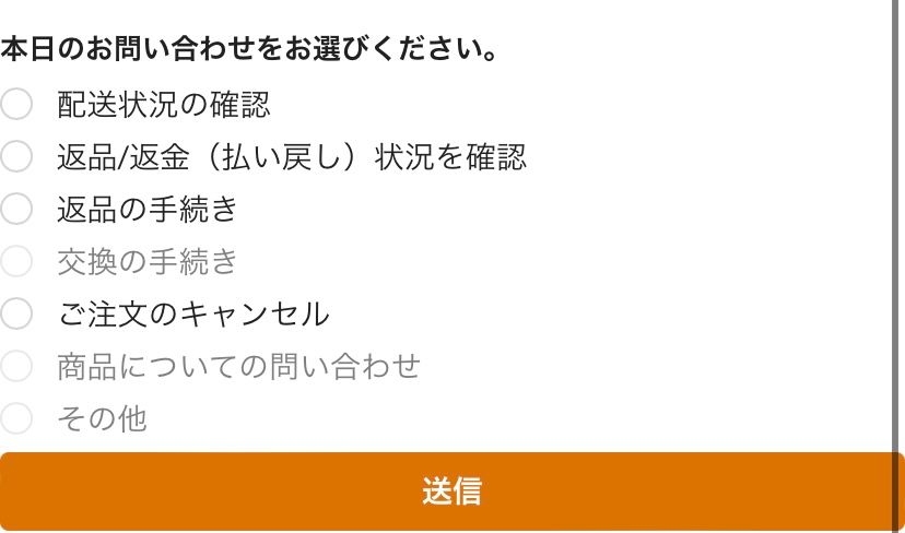 逃げるが勝ちよの
NIKEじゃぽん🥳