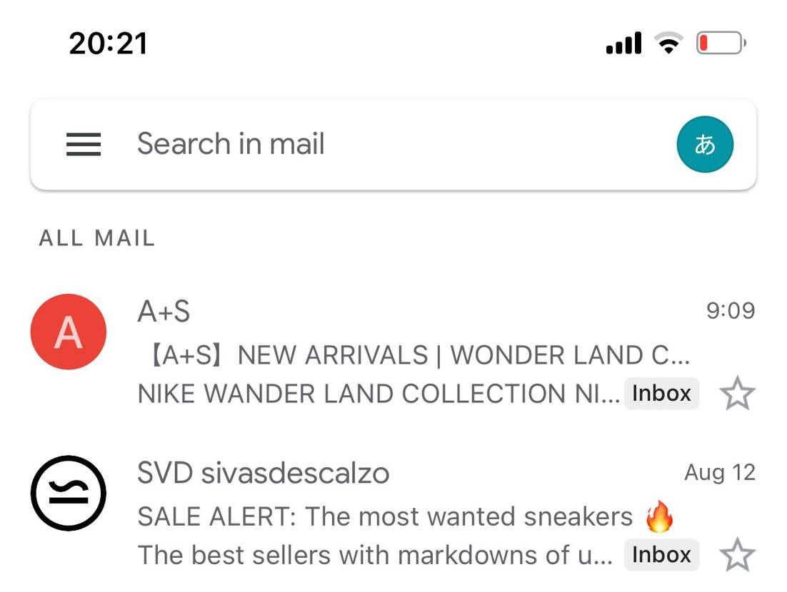 ENDもSVDもDSMLもA＋Sもゴッドセレクションもどこからも来ない.....