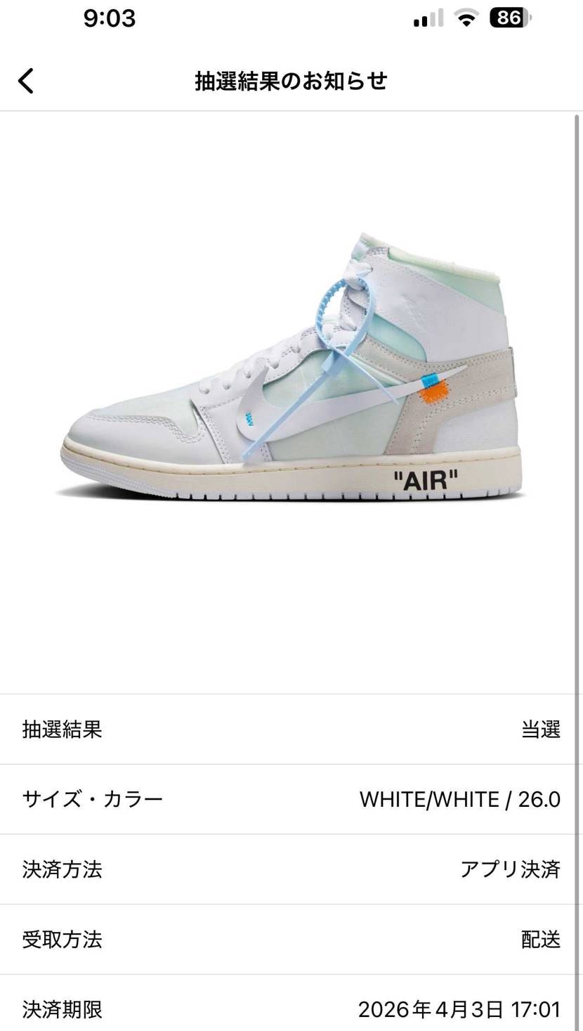 unionさん、ありがとうございます✨🙇