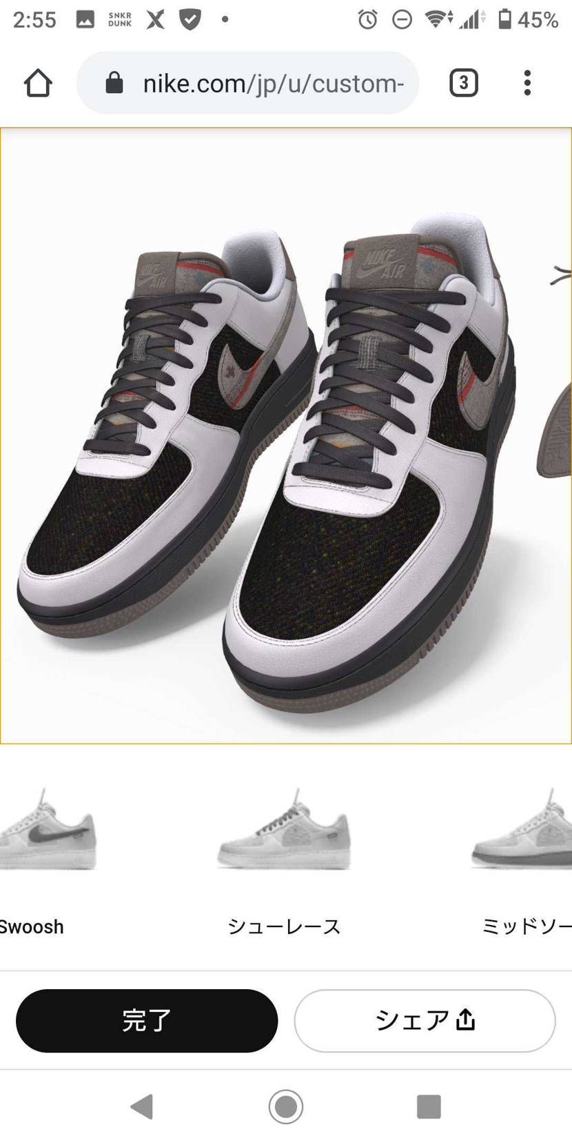 これで買います‼️愛車のAudiQ5の白をイメージして。
どーですかね？