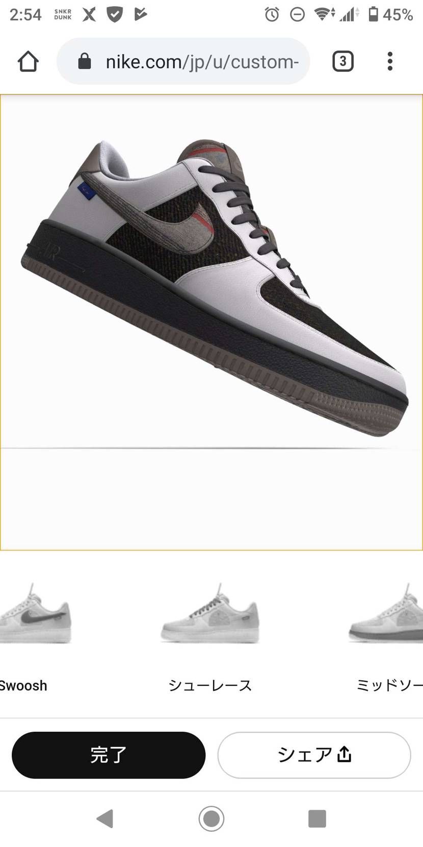 これで買います‼️愛車のAudiQ5の白をイメージして。
ど