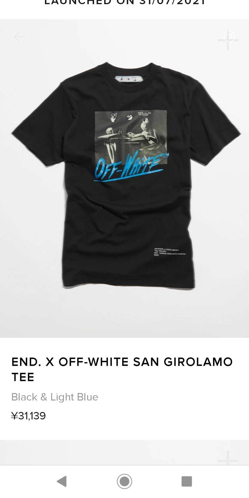 このシリーズのアパレル買った人いませんか？