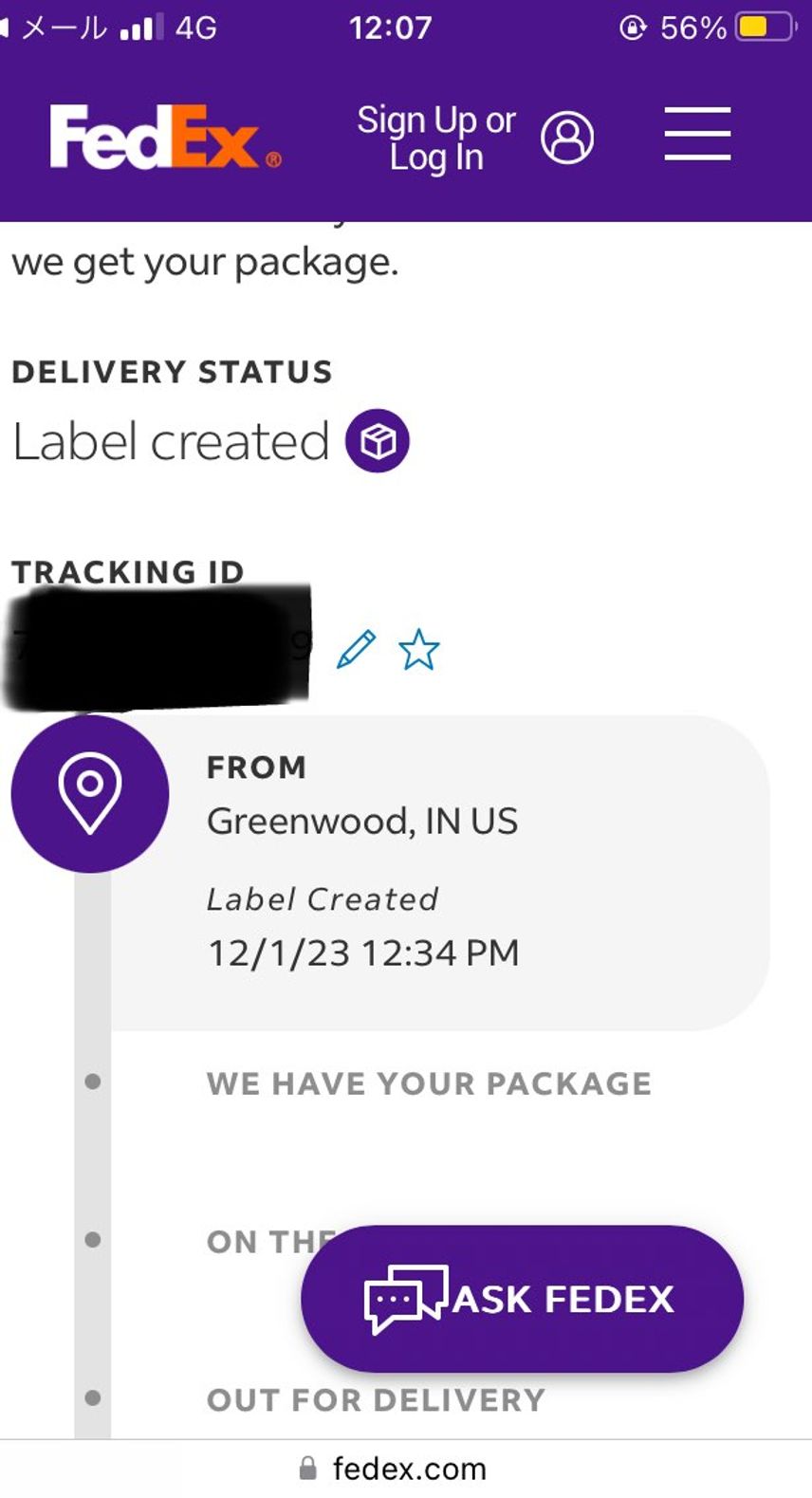 アママ、Fedexから連絡一ヶ月前に来てとうとうこのまま年越しみたい…。
キャ