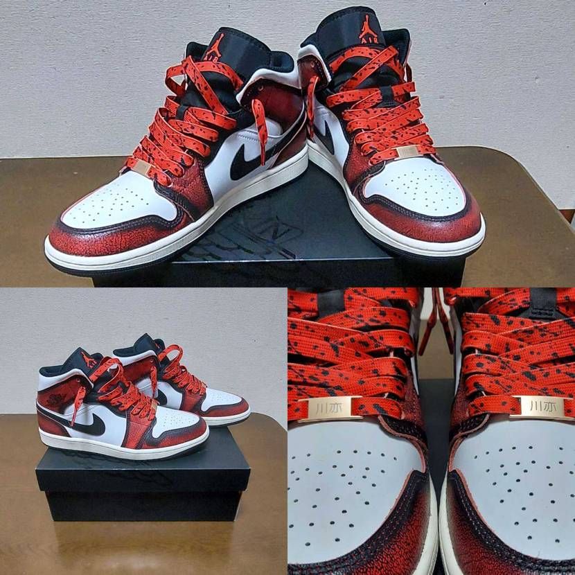 初めての『 AIR JORDAN 1 』‼️
サイズ感がとても気になりハーフア