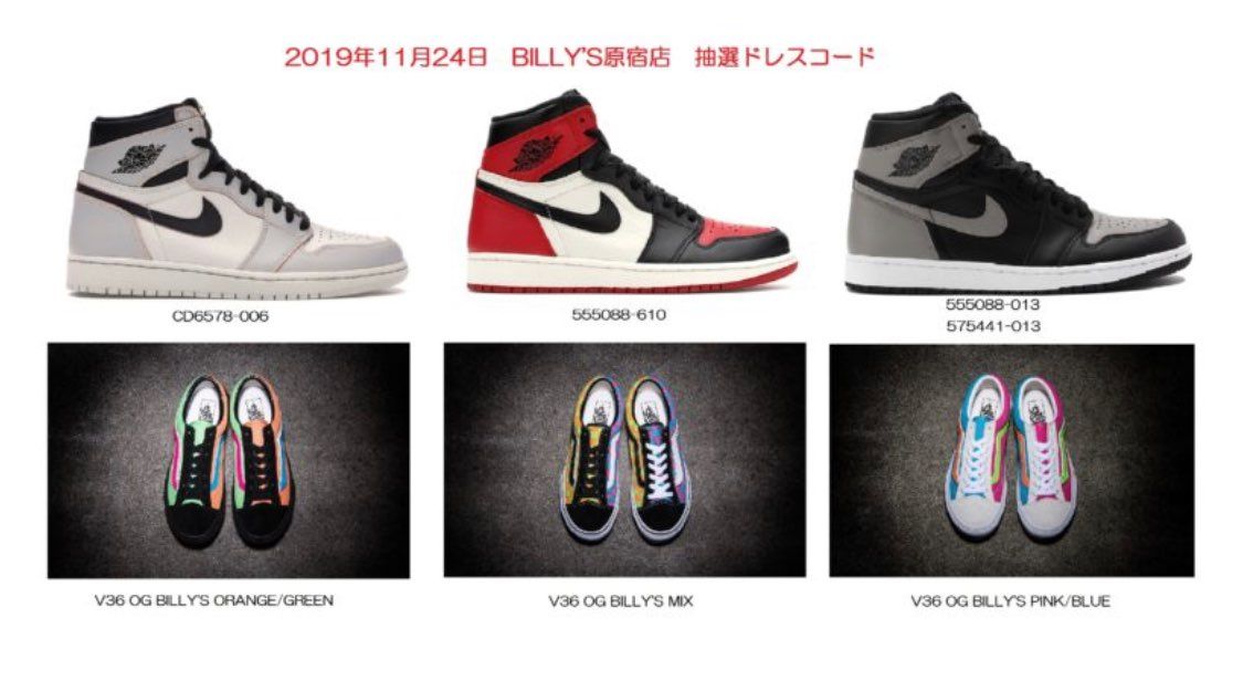 明日のビリーズのドレコ厳しいぃ
人すくなそうだから行こうかな