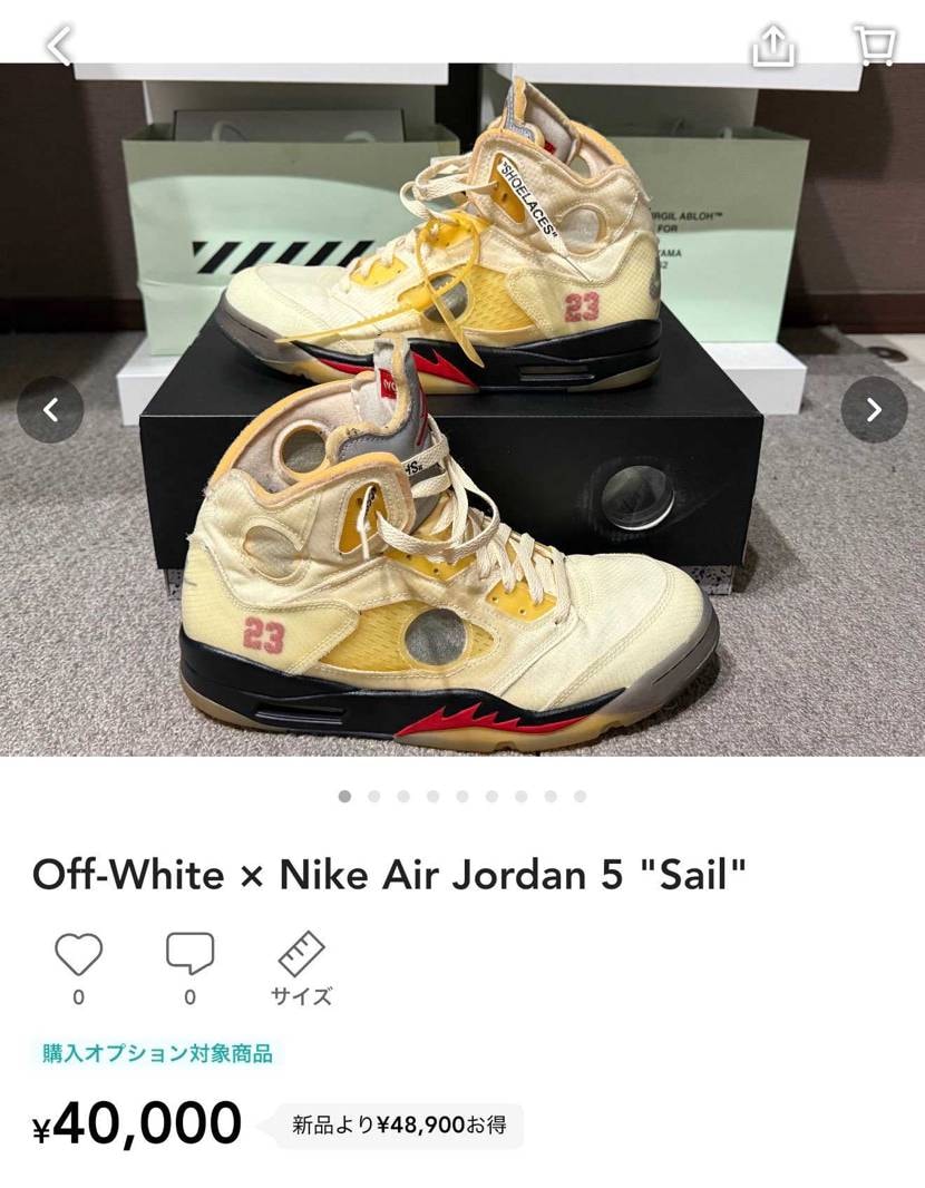 急にお金が必要になってしまい出品します
ご興味ある方よろしくお願いします