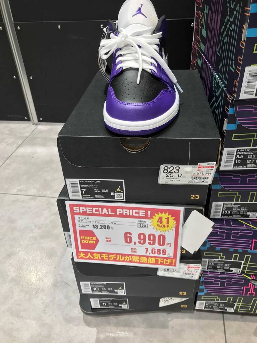 近くのゼビオで格安で購入出来ました👟
パープルとブラックのシンプルなので、ヘ