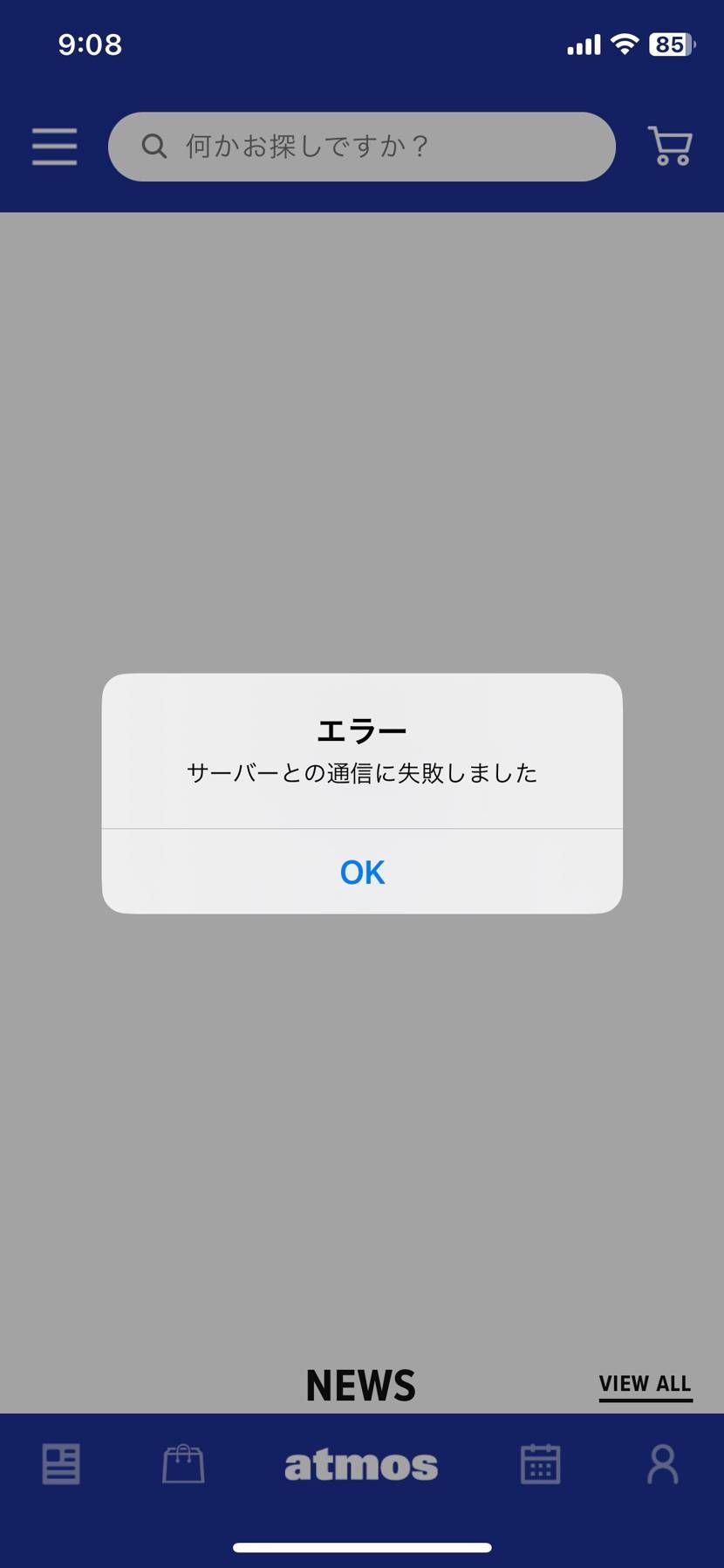 ☹️☹️☹️☹️