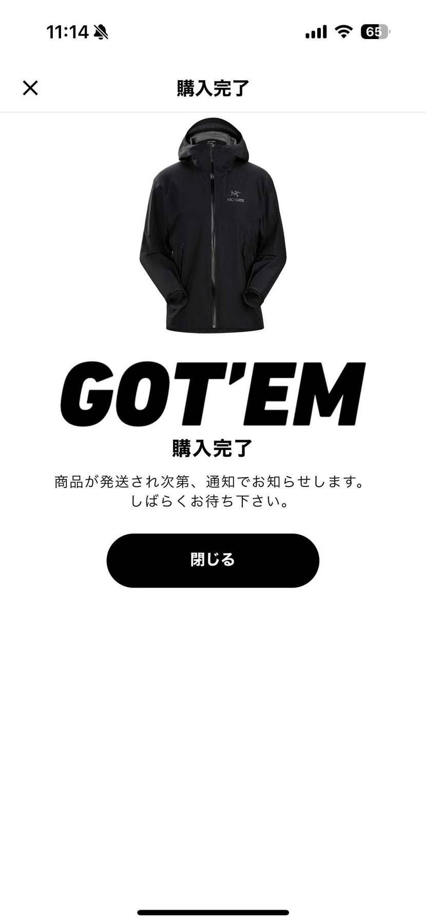 以前投稿でベータLTのサイズ感を教えてくださった皆様ありがとうございます！
会