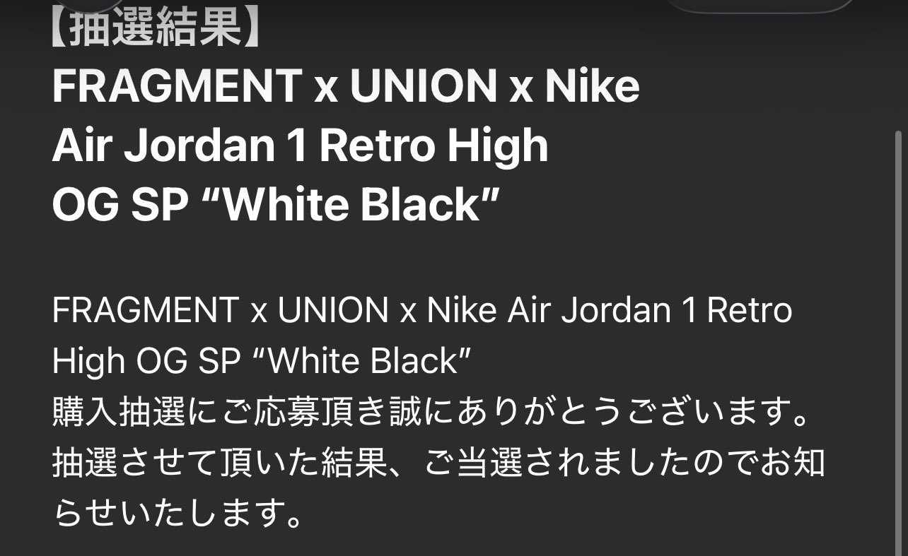 当たった🎯
嬉しい☺️