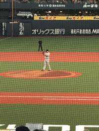 ざき