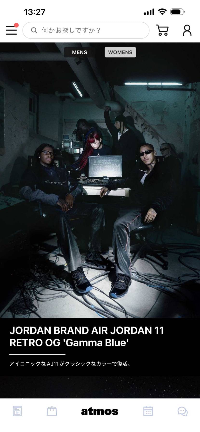 千葉氏の起用は逆手に取ったPRなんでしょうね。
fuck swangやぶっちゃ