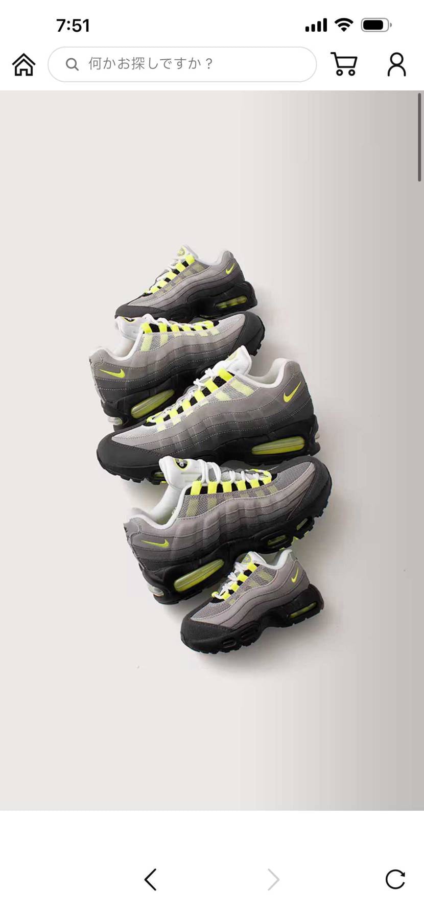 やっときましたね。
重複当選歓迎の一足。
当たらなかったらここで買います。