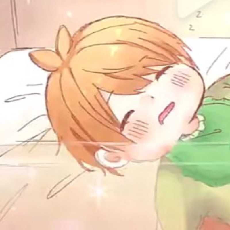 Guchikodayo