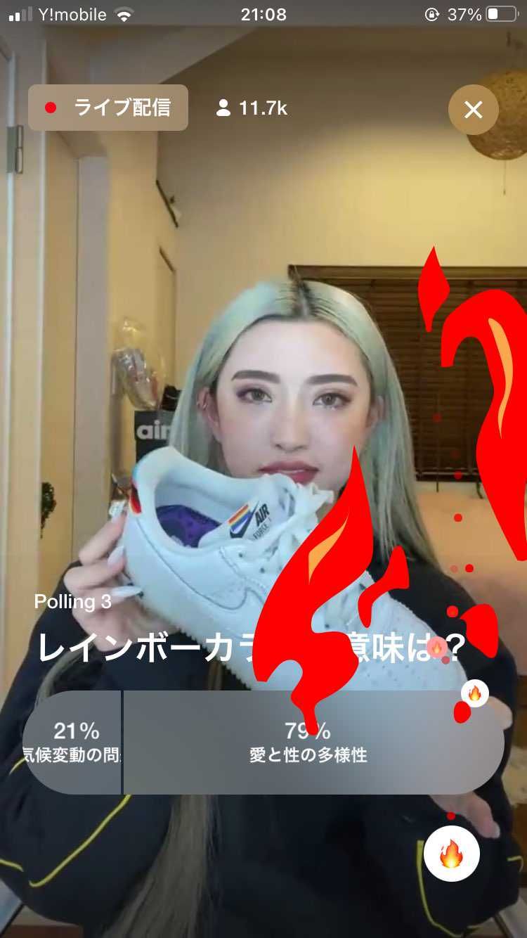 🔥連打したら爆発するね💣