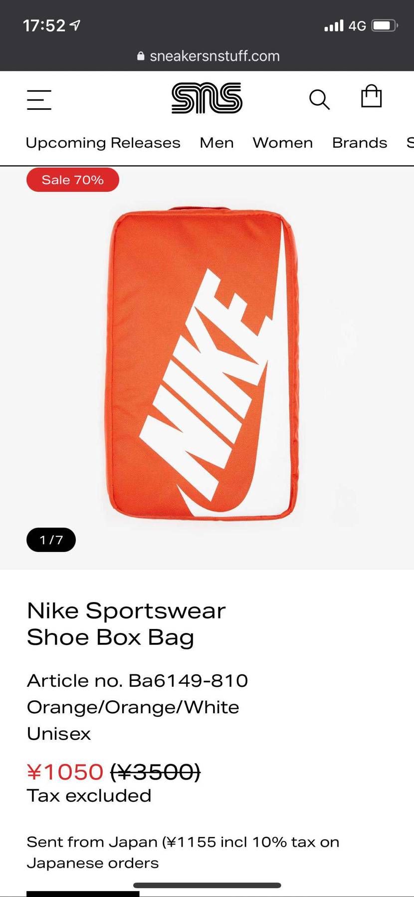 これはお買い得と思い２つ購入