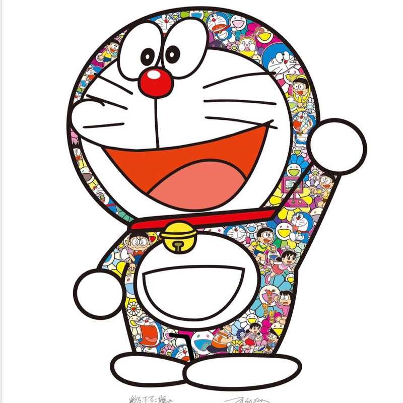 うっちー