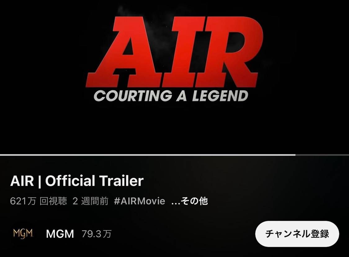 これは、すごく
楽しみだ

https://youtu.be/Euy4Yu