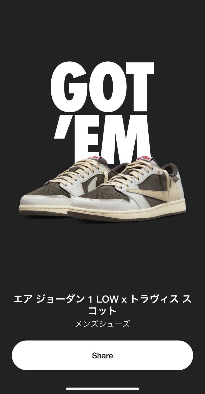 Nike Japan
ありがとうございます
めちゃ嬉しい