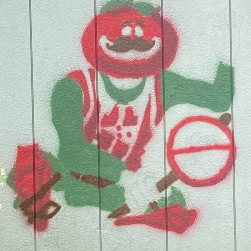 ASAISHO