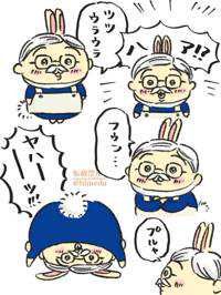 レゴシ
