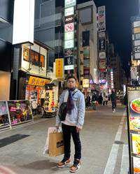 SneakGaijin 