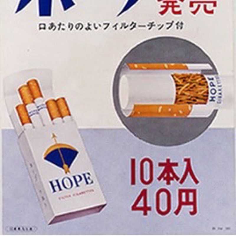 脩次