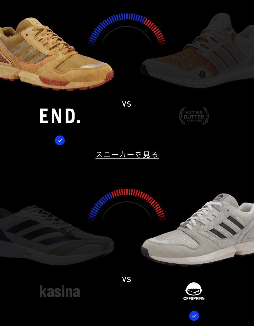 ですよねーw
記念に。

決勝、どのモデル使うんだろう???
大分たのし