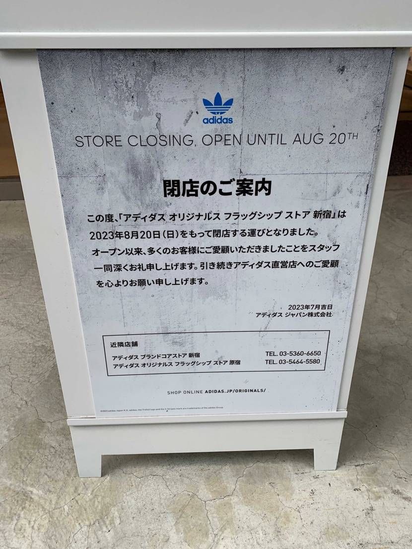 さびしいですよねー😔
色々とありがとうございました🙇‍♂️