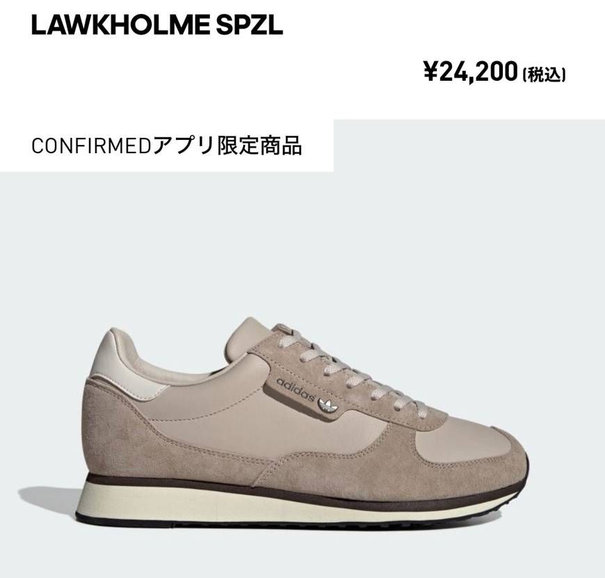 今日の靴
HRC 10（Questar×HRC）
天気悪