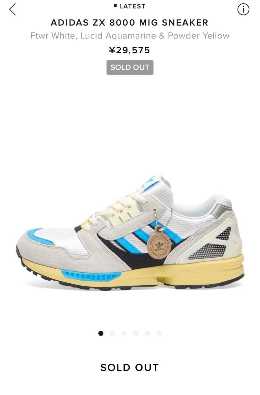 お正月からいそがしーなー
それにしてもなんだったんだろう？