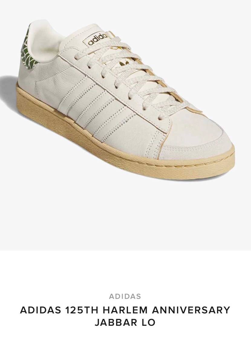 復活したと思ったらアママニエールの表示が無くなってましたね（記念にスクショ撮っと