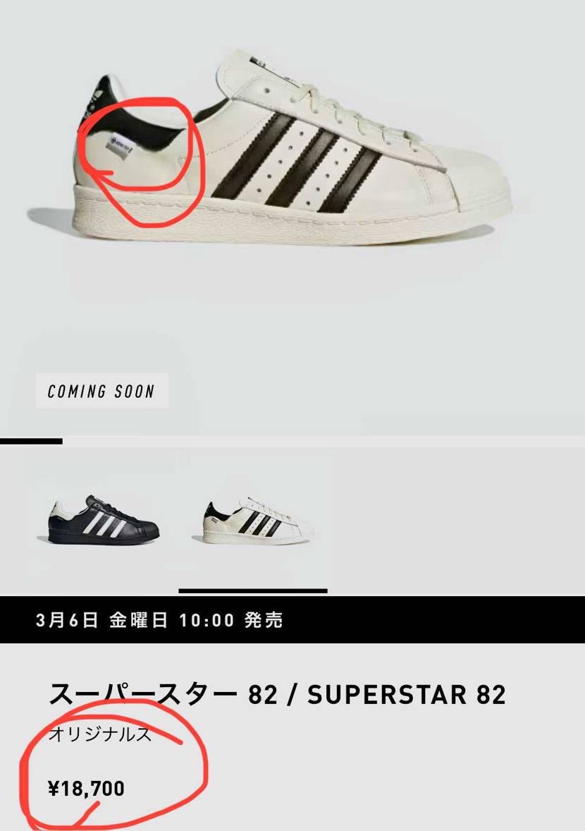 安すぎません？？？

最近色々値上がりしてるから麻痺してるのかなー