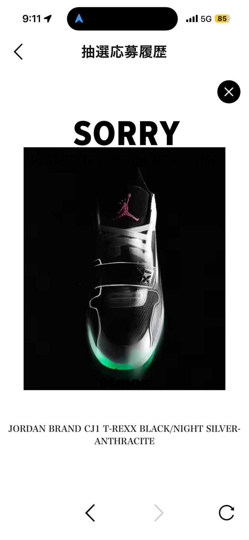 ダイヤモンドまで登りつめたにも関わらず落選⁉︎ ホント意味不