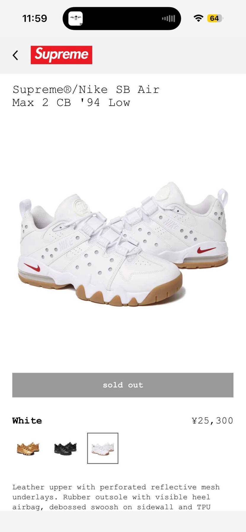 買えん…
でも皆んな若い世代の子たちはチャールズ・バークリー知ってんの？