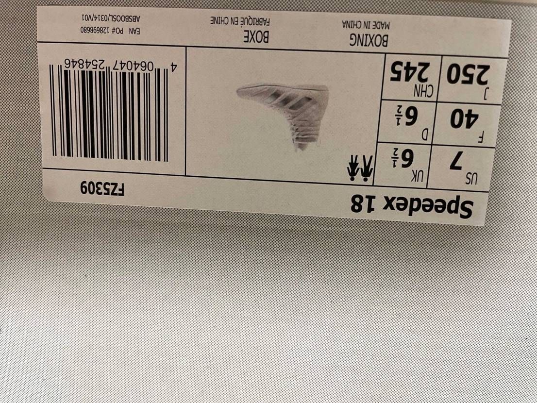 adidas SPEEDEX ボクシングシューズ （GX28